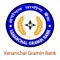 Vananchal Gramin Bank is introducing the New Mobile Banking Application