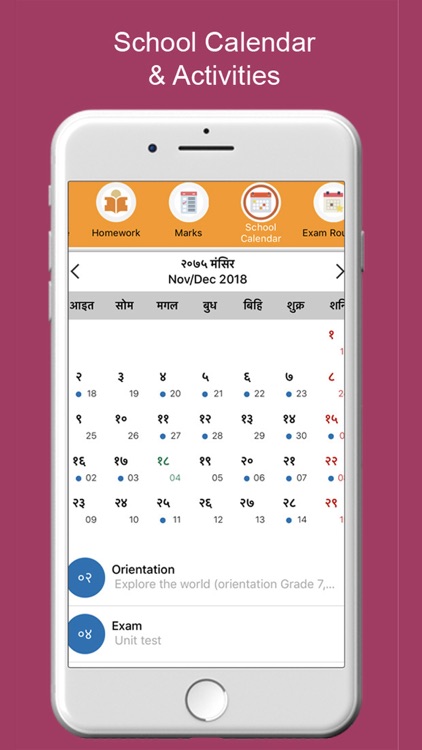 Nepal Adarsha Secondary School