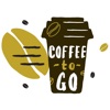 Coffee Break Emoji Sticker App