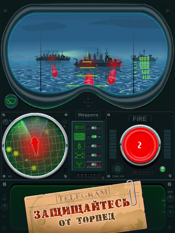 Скачать игру Морской Бой : You Sunk