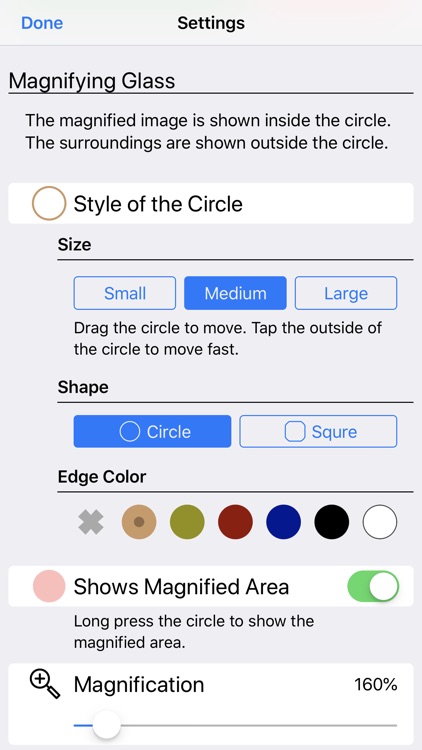 Magniscope EX screenshot-8