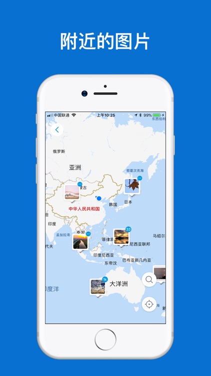 500px中国版