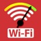This app will allow you to test and troubleshoot your wifi network