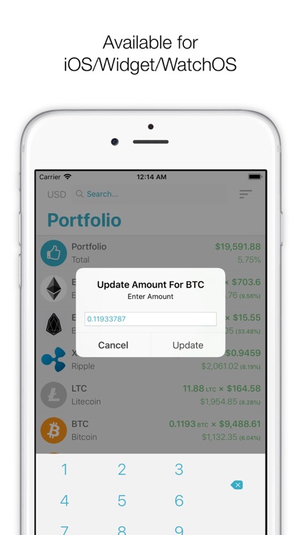 Coink - Crypto Price Tracker