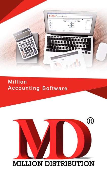 Million Distribution