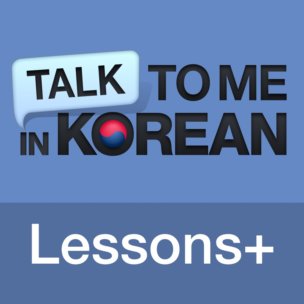 Talk to Me in Korean Lessons+ App Icon