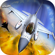 Activities of Army Fighter Jet Attack