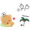 Animated Cute Bear - Stick Man - Tree Sticker