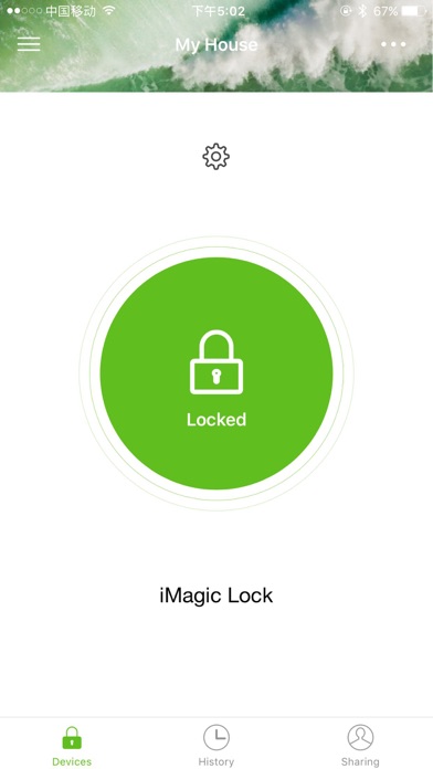 iMagic Lock screenshot 2