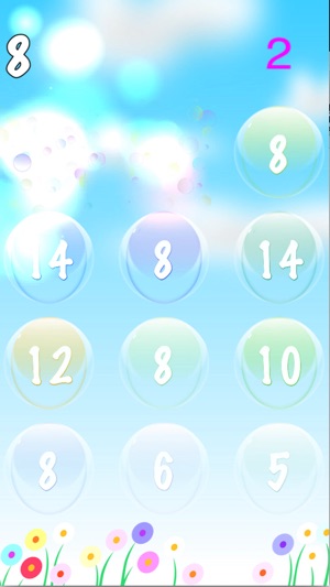 Bubble Pop Letters & Shapes(圖4)-速報App