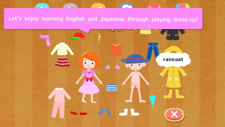 Animation Dictionary for Kids2 screenshot-3