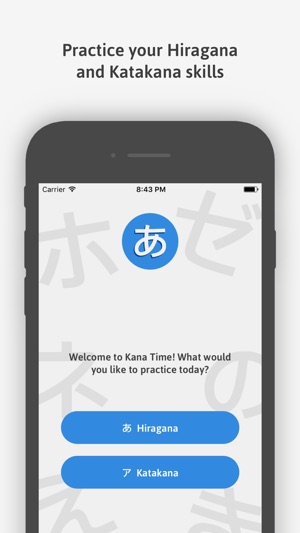 Kana Time(圖1)-速報App