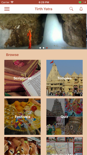 Tirth Yatra(圖3)-速報App