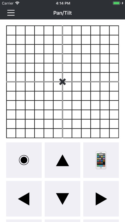 KMX - Freestyler Remote screenshot-4