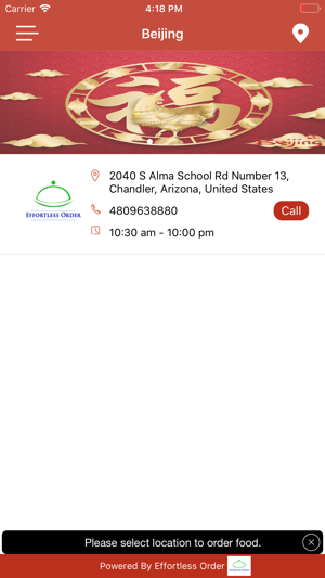 Beijing Chandler Chinese Food(圖2)-速報App