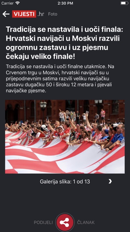 Vijesti.hr screenshot-3
