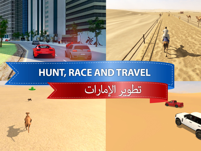 Zayed The Leader  Year 2018