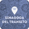 Sinagoga del Tránsito