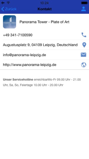 Panorama Tower Leipzig(圖5)-速報App