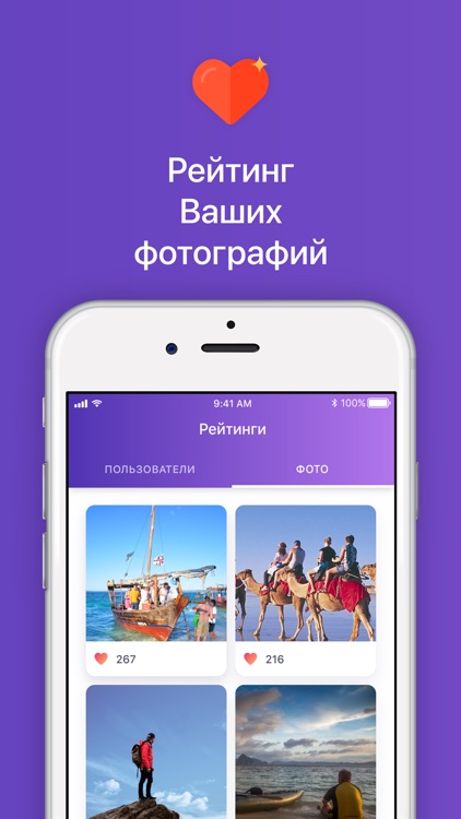 Statistic from VKontakte