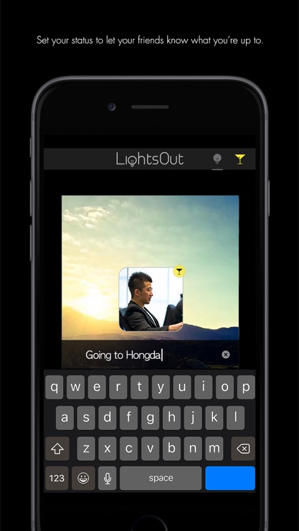 LightsOut Application screenshot-3