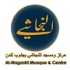 Al-Nagashi Mosque & Centre