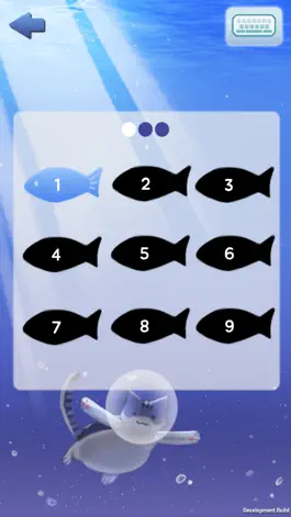 Game screenshot Catch Word (English) apk