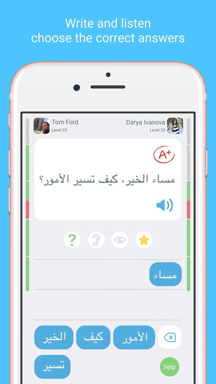 Learn Arabic with LinGo Play