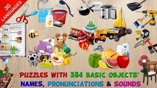 384 Puzzles for Preschool Kids(圖3)-速報App