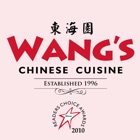 Top 33 Food & Drink Apps Like Wang's Fast Food Somerville - Best Alternatives