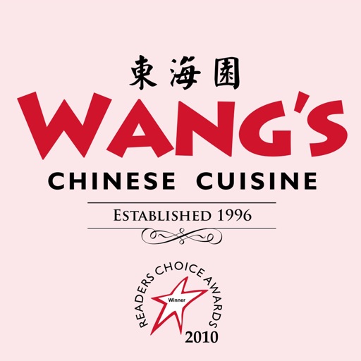 Wang's Fast Food Somerville
