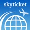 格安航空券 skyticket 国内・海外航空券をお得に予約