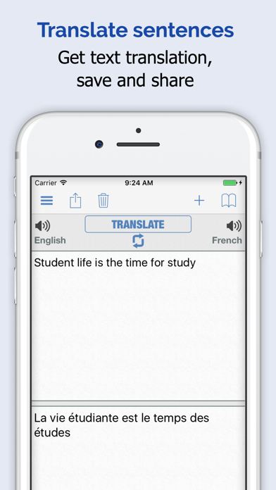 フランス語辞書 + screenshot1