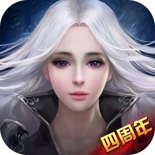 三剑豪——动作武侠3D热血网游神作