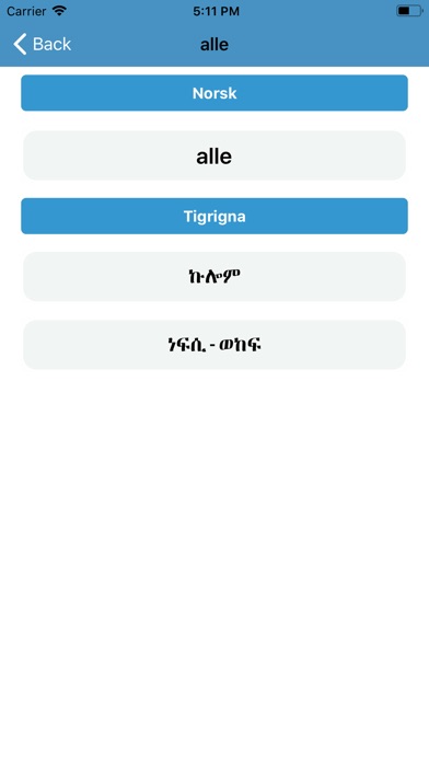 Tigrigna Norwegian Dictionary screenshot 3