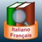 Dizionario Italiano/Francese