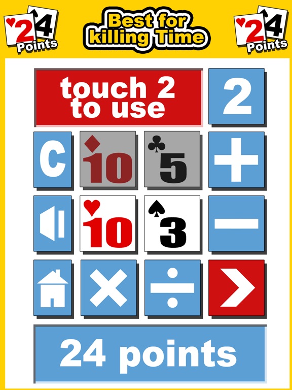 【图】Duel 24 Points(截图3) 【图】Duel 24 Points(截图3)