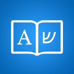 Hebrew Dictionary + Apple Watch App