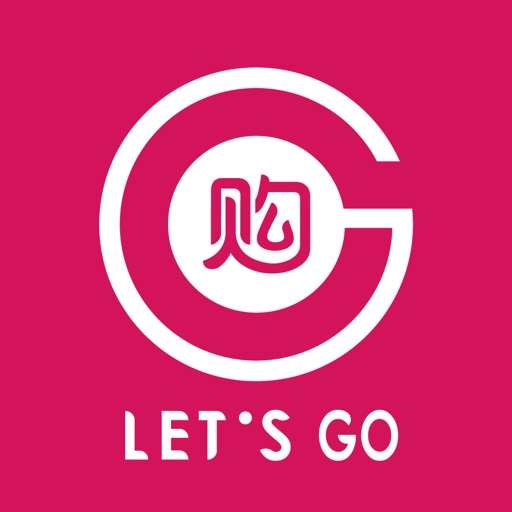 来此购-Let's go iOS App