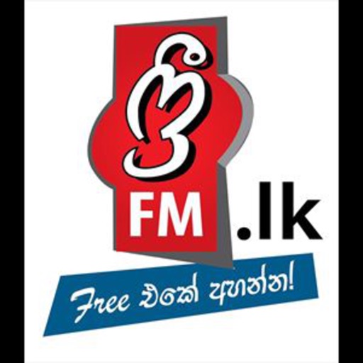 free fm radio.
