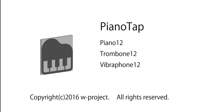 PianoTap ~ピアノを弾いてみよう！(圖2)-速報App