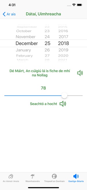 Aimsir - The Weather in Irish(圖5)-速報App