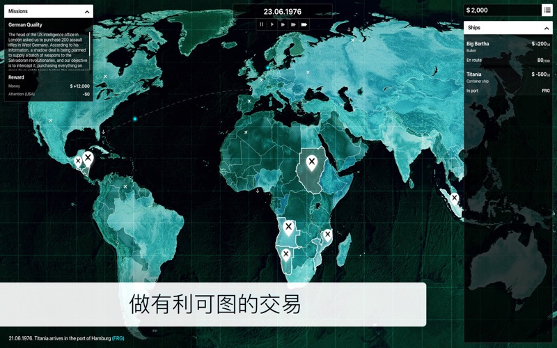 【图】Death Trader: Cold War(截图2) 【图】Death Trader: Cold War(截图2)