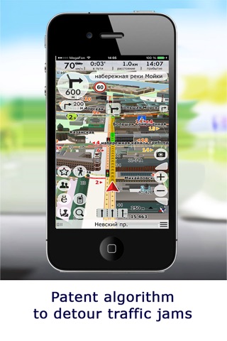 CityGuide Украина навигатор screenshot 2