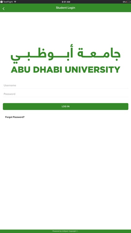 Abu Dhabi University screenshot-3