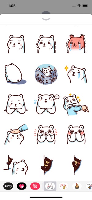 Bic Bac Bear(圖6)-速報App