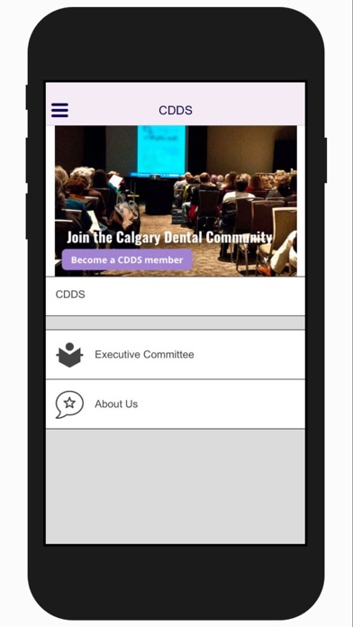 CDDS Membership screenshot 2
