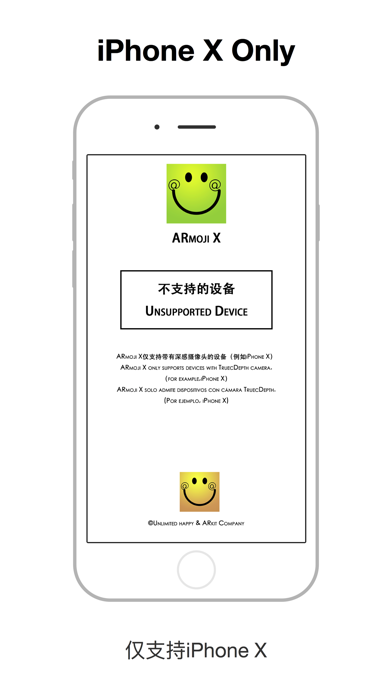 download AImoji Gold - X Face Showtime apps 0