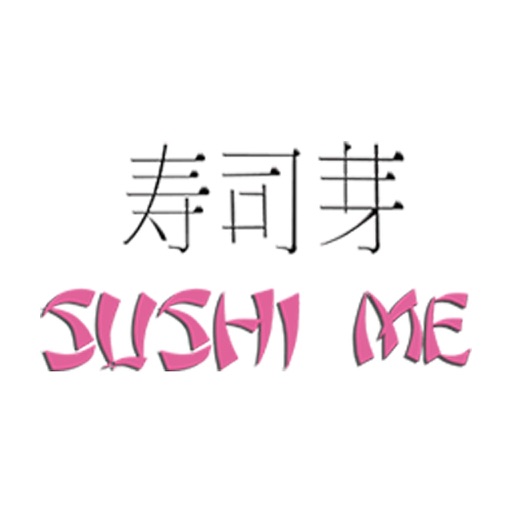 Sushi Me icon