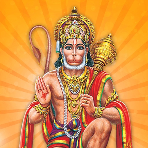 Hanuman Pooja and Mantra by AstroVed.com